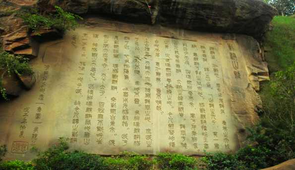假山瀑布景觀設(shè)計 假山瀑布景觀設(shè)計