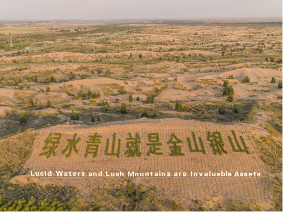 邊坡治理，礦山改造方案