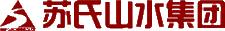 假山瀑布設(shè)計(jì) 假山瀑布設(shè)計(jì)