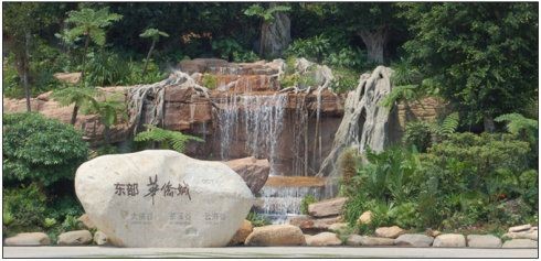 假山塑石 假山塑石