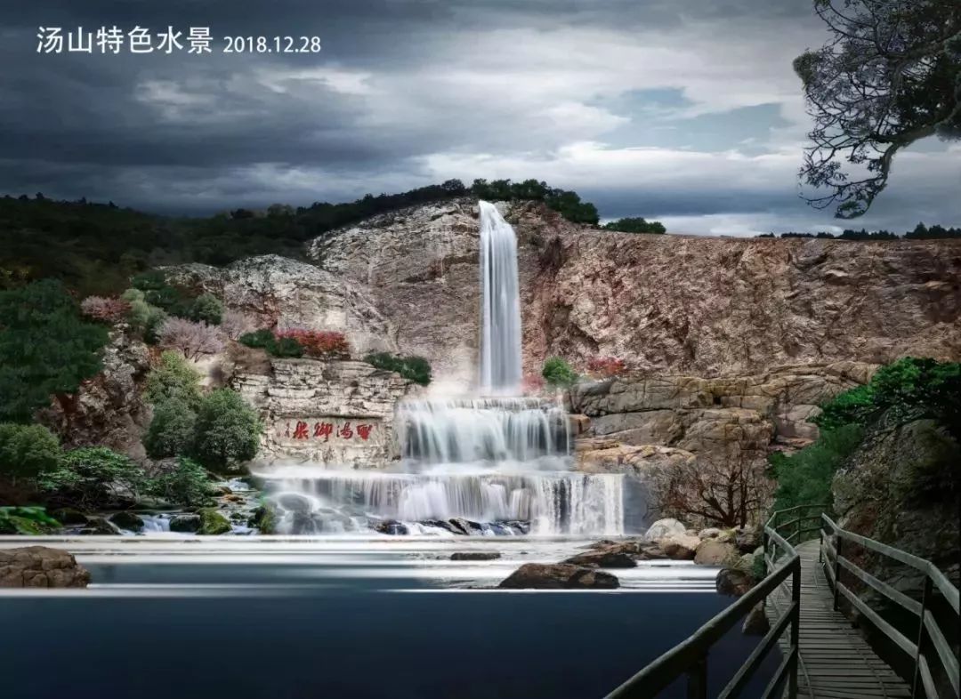 假山瀑布 假山瀑布