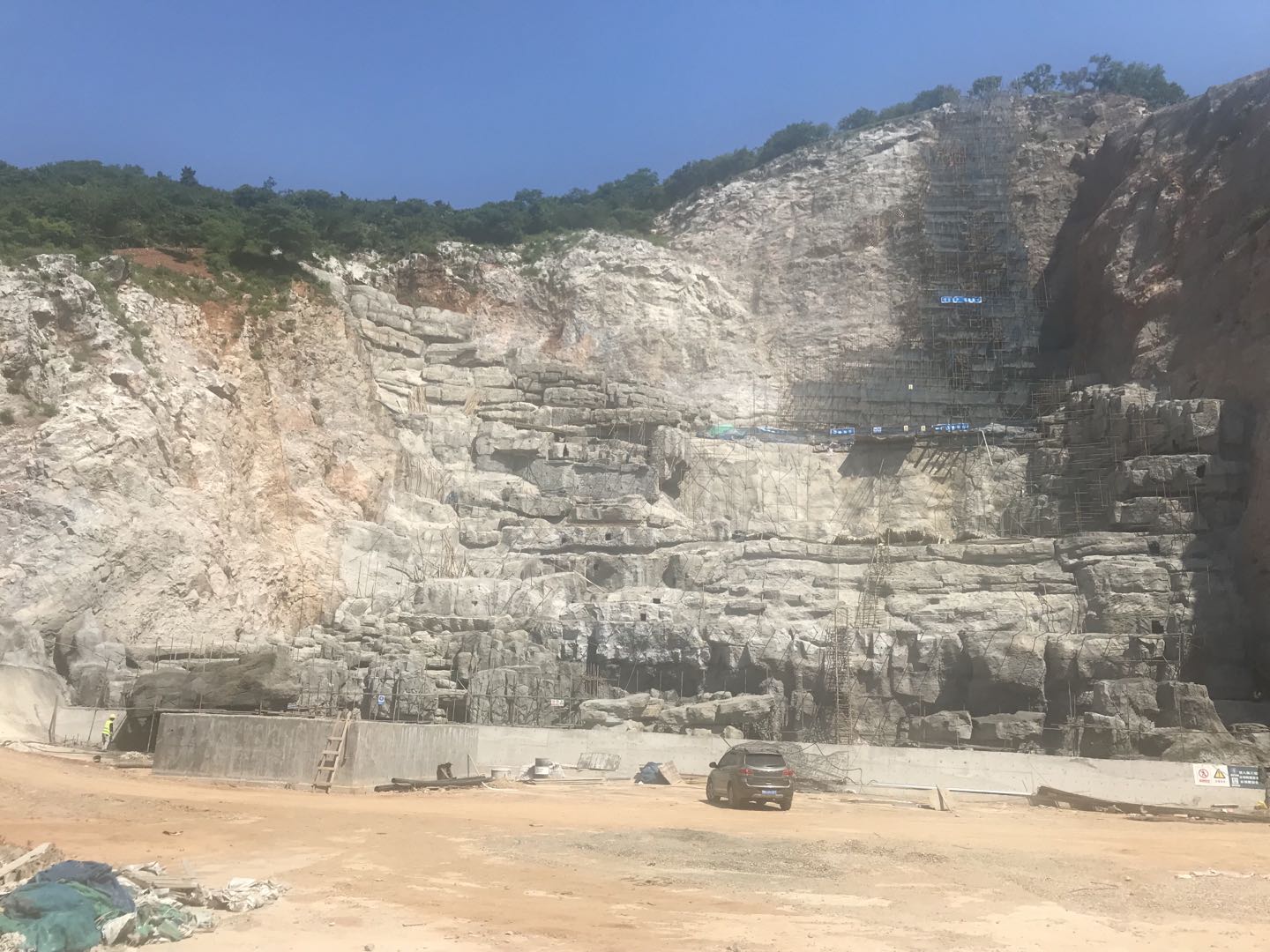 礦山改造 礦山改造